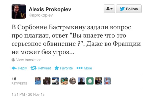 Bastrykin-twit Bastrykin-twit