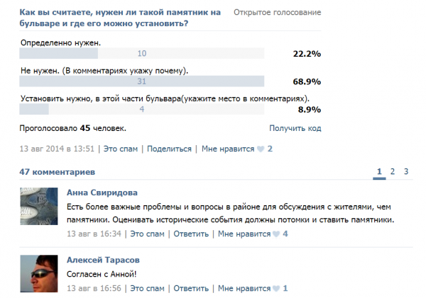 Screenshot_32 Screenshot_32