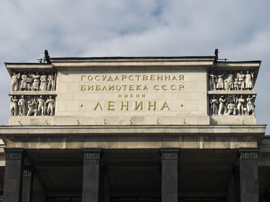 Число диссоветов будет сокращено на треть Число диссоветов будет сокращено на треть