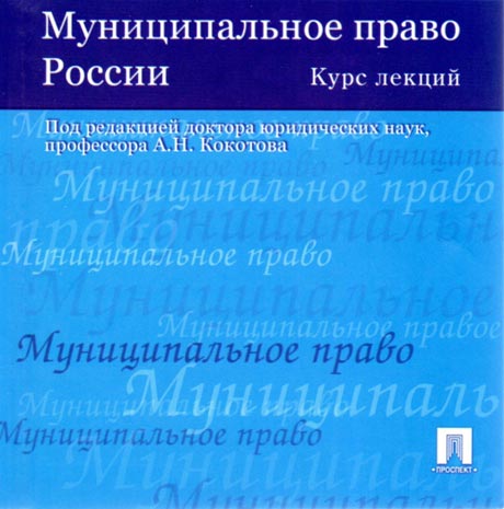 ris-istochnik.jpg