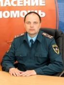 Рекунов Сергей Георгиевич